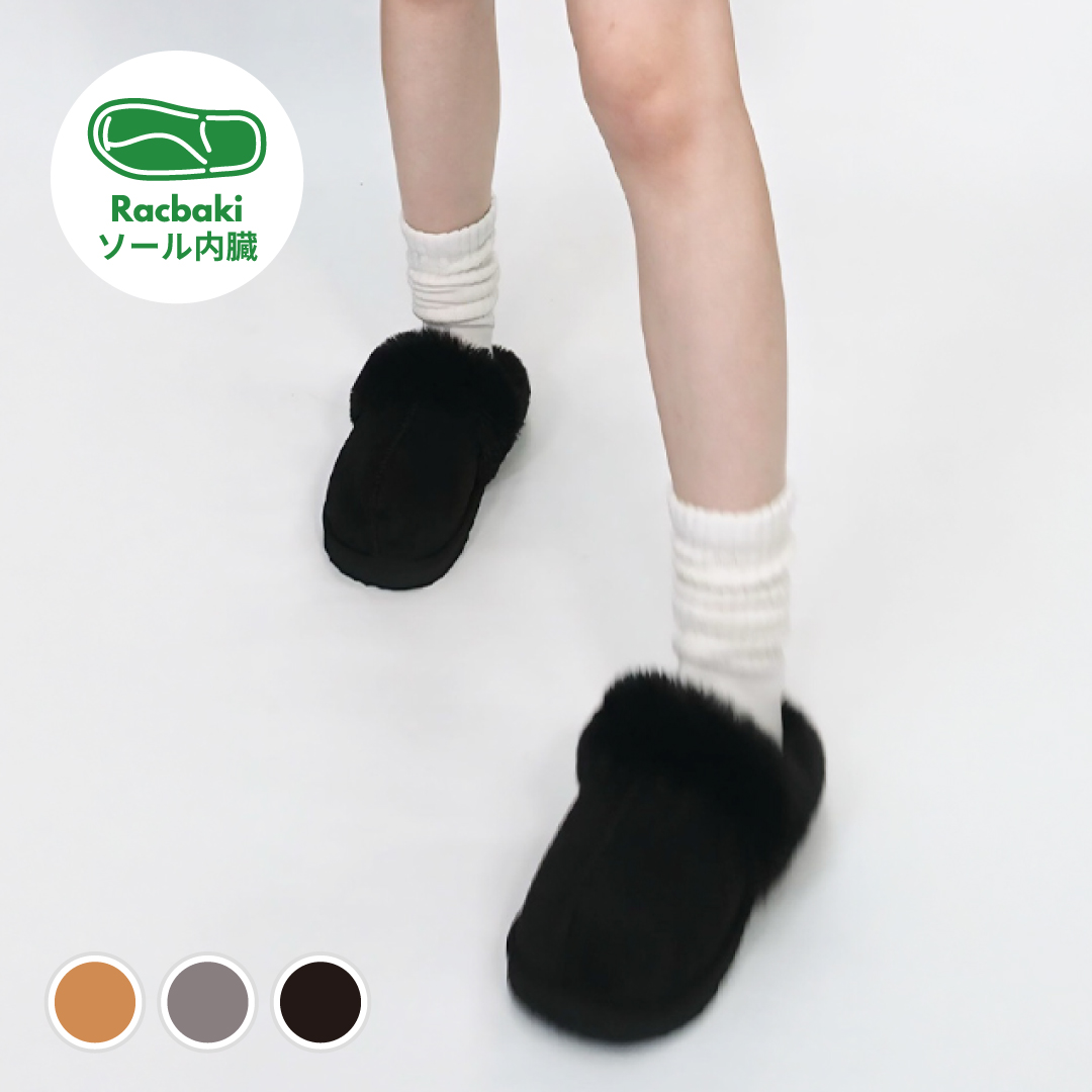 ファーサボ2 ブラック