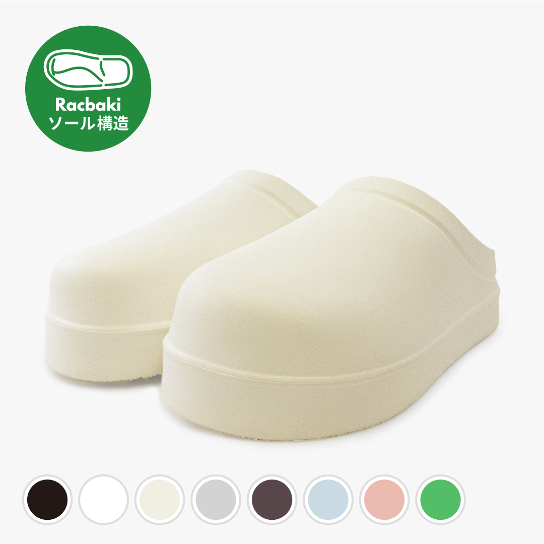 イージーサボ ナチュラル