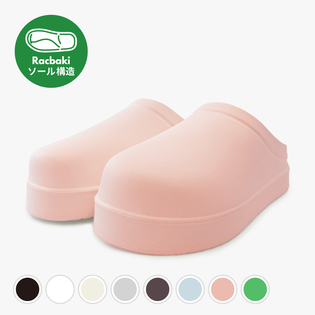 イージーサボ ベビーピンク