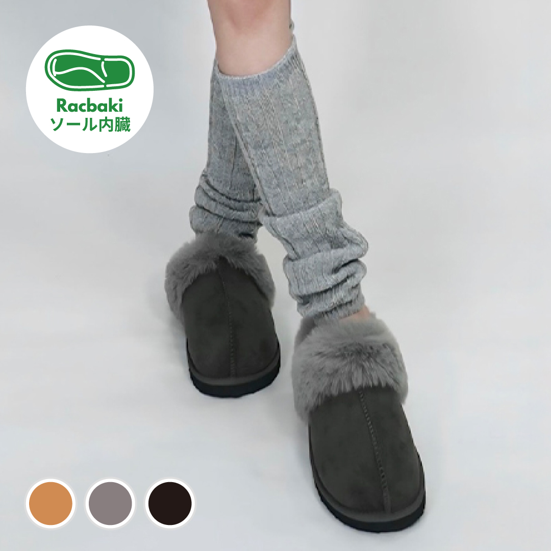 ファーサボ2 グレー