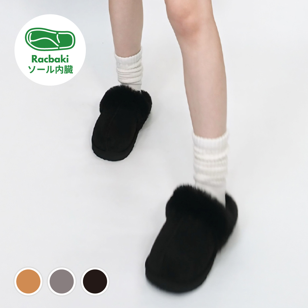 ファーサボ2 ブラック