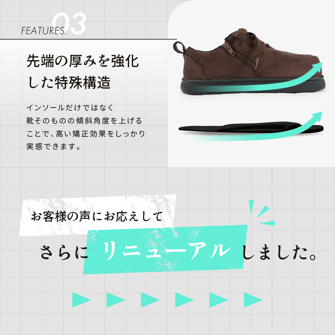 レースアップスニーカー2 ブラウン サイズ: サイズ1（~23.0cm）