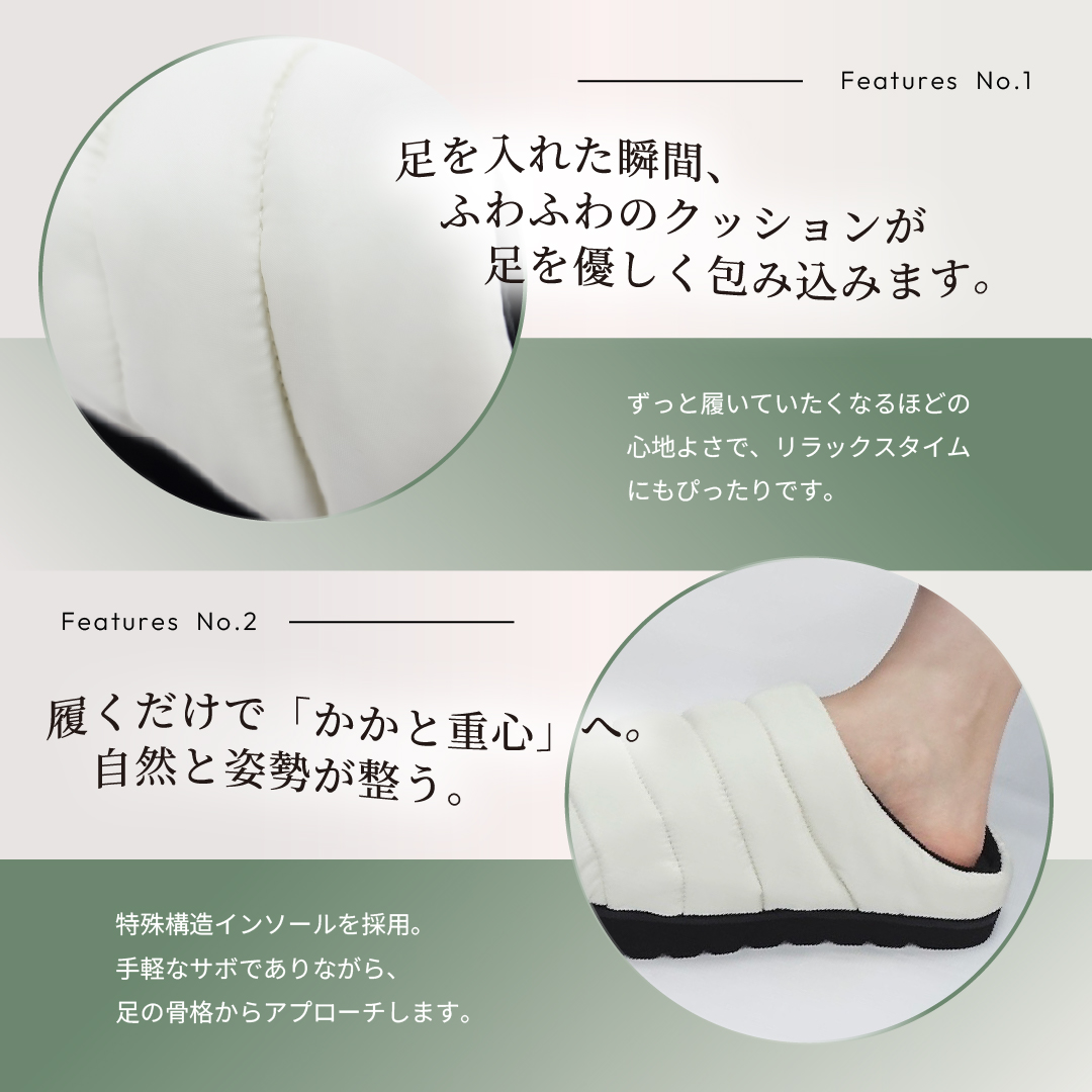 エアサボ ブラック サイズ: サイズ2（23.5cm～24.0cm）