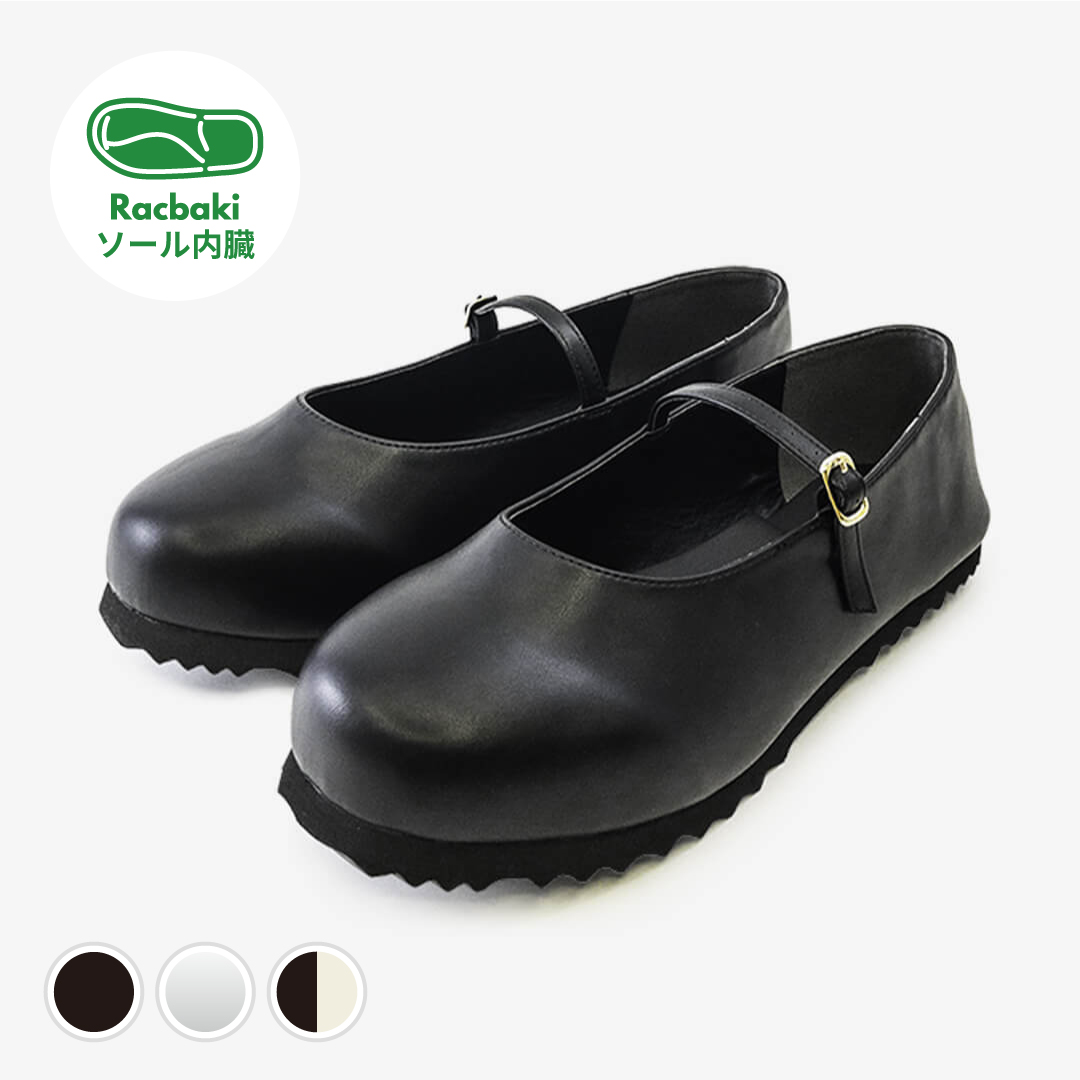 クラシックパンプス ブラック