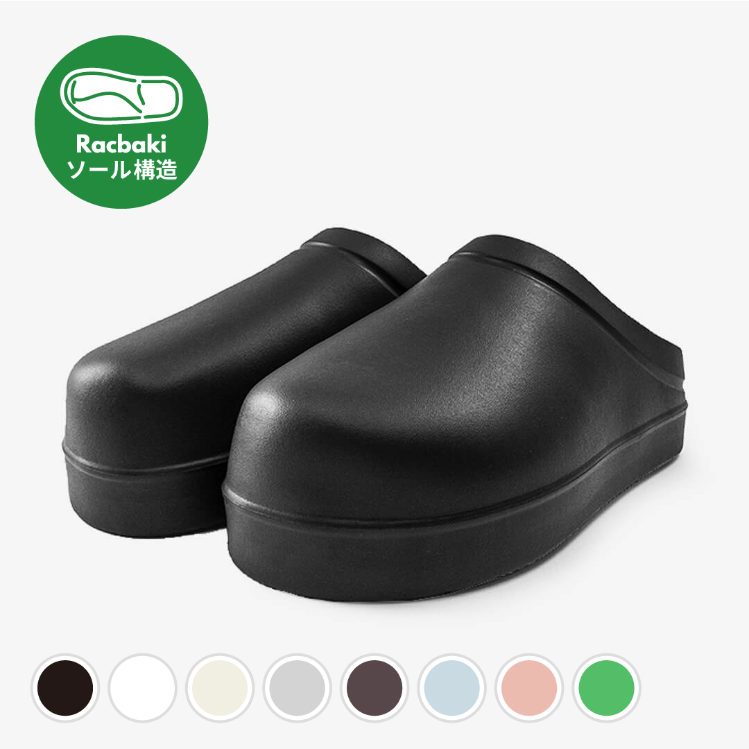 イージーサボ ブラック