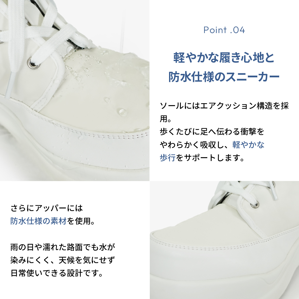 【即納】エアースニーカー ホワイト/ホワイト サイズ: レディースS（~23.0cm）