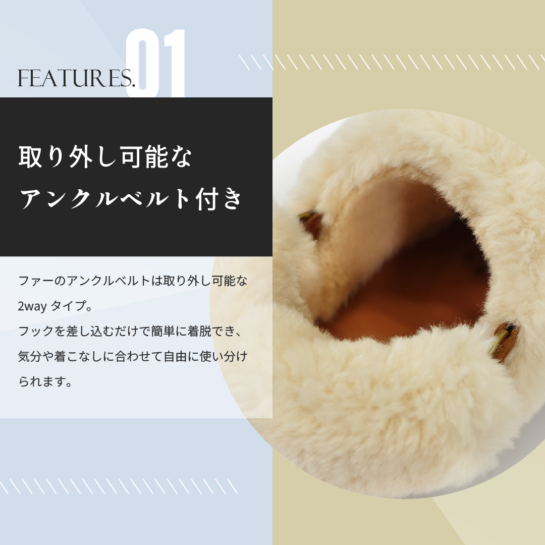 2way ムートンサボ ベージュ サイズ: サイズ1（~22.5cm）