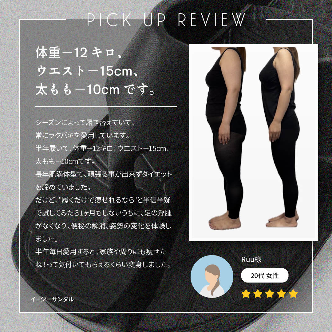 イージーサンダル モカ サイズ: S（~23.0cm）