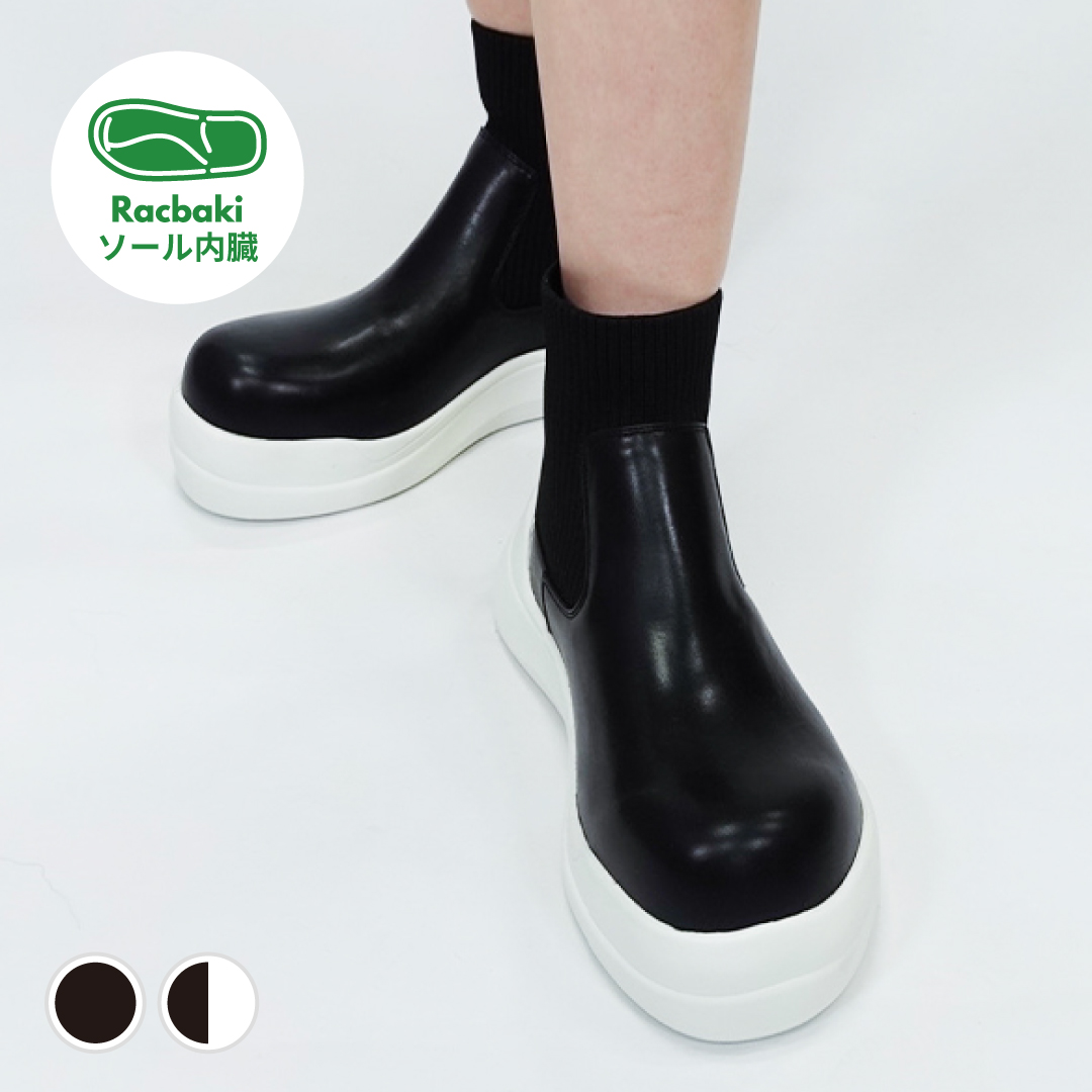リブニットスニーカーブーツ ブラック/ホワイト