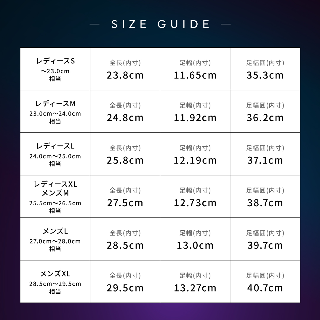 イージーサンダル レックス ブラック サイズ: レディースS（~23.0cm）