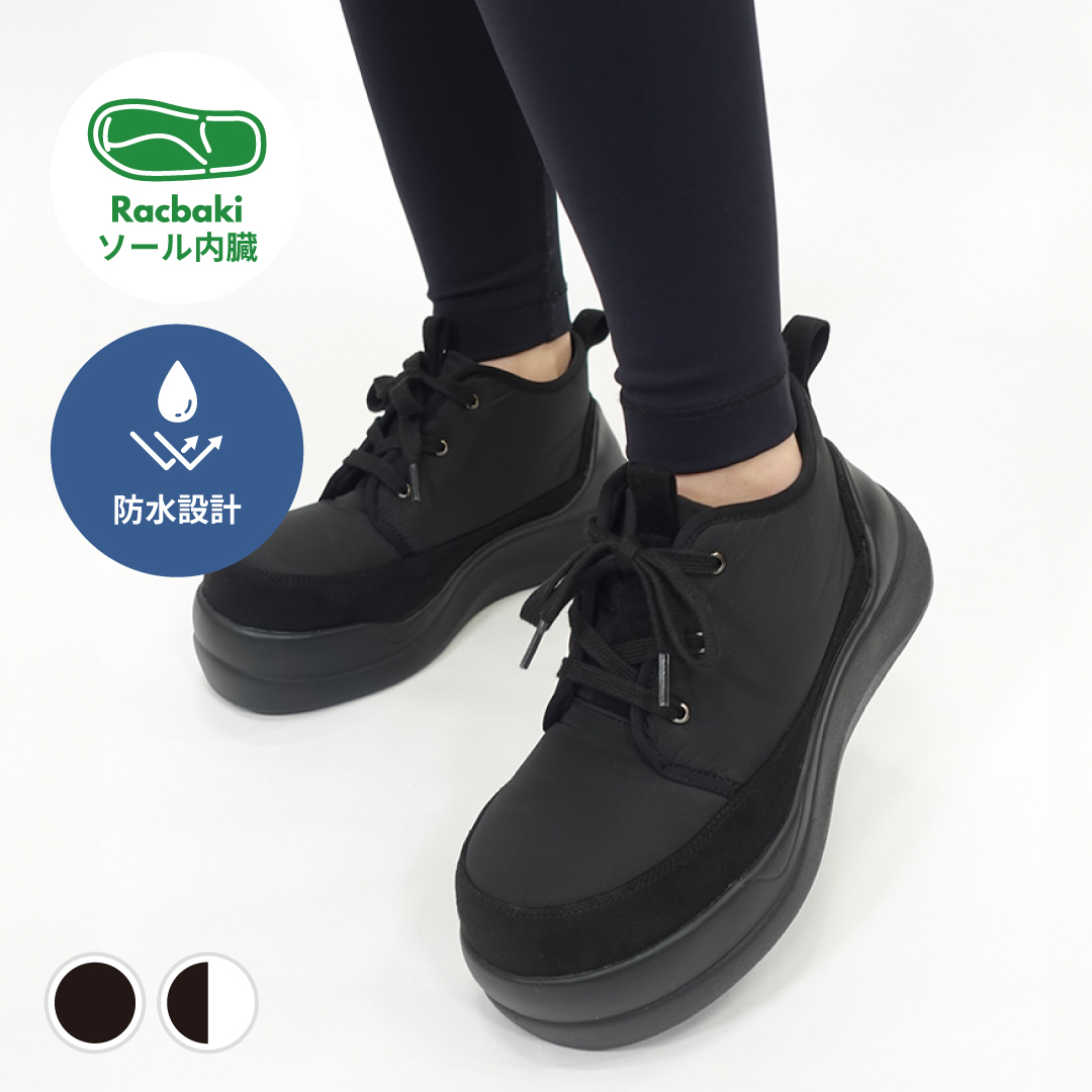 【即納】エアースニーカー ブラック/ブラック