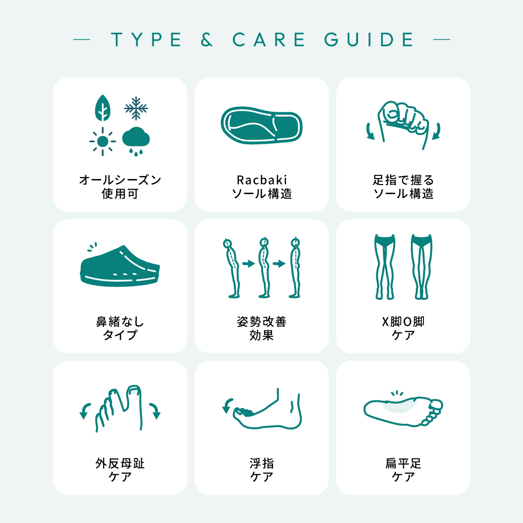 ストレッチニットスニーカー ブラック/ホワイト サイズ: レディースS（~22.5cm）