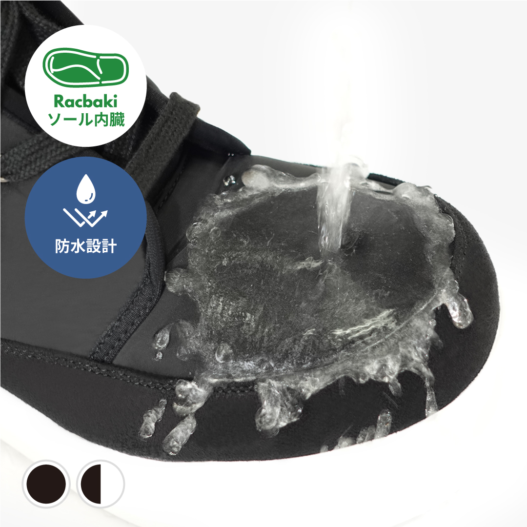 【即納】エアースニーカー ブラック/ホワイト