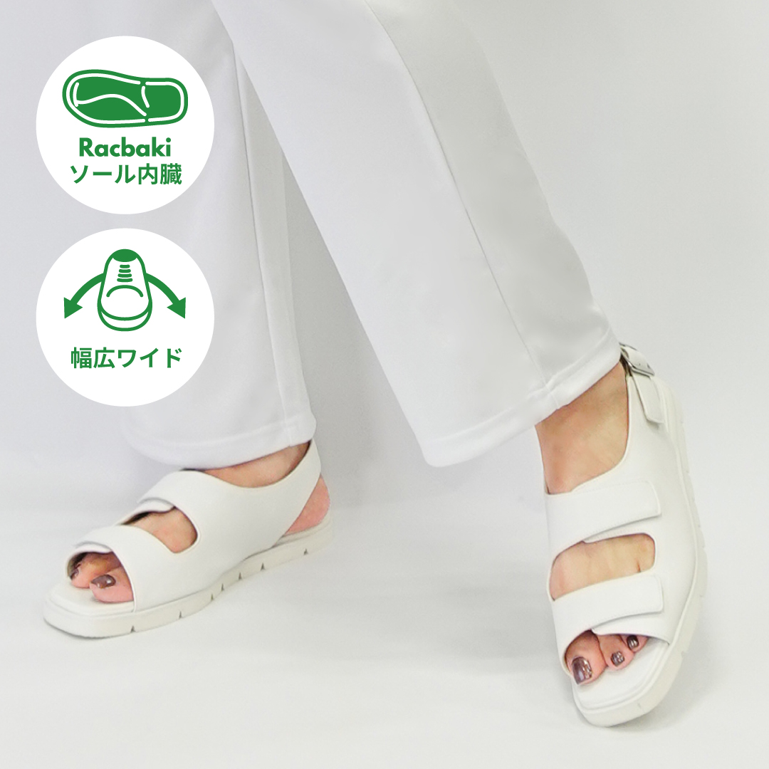 コンフォートサンダル ワイド ホワイト