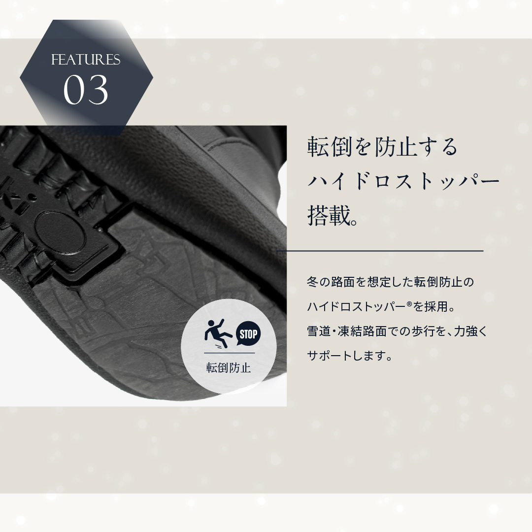 スノーブーツ ブラック サイズ: サイズ1（～23.0cm）
