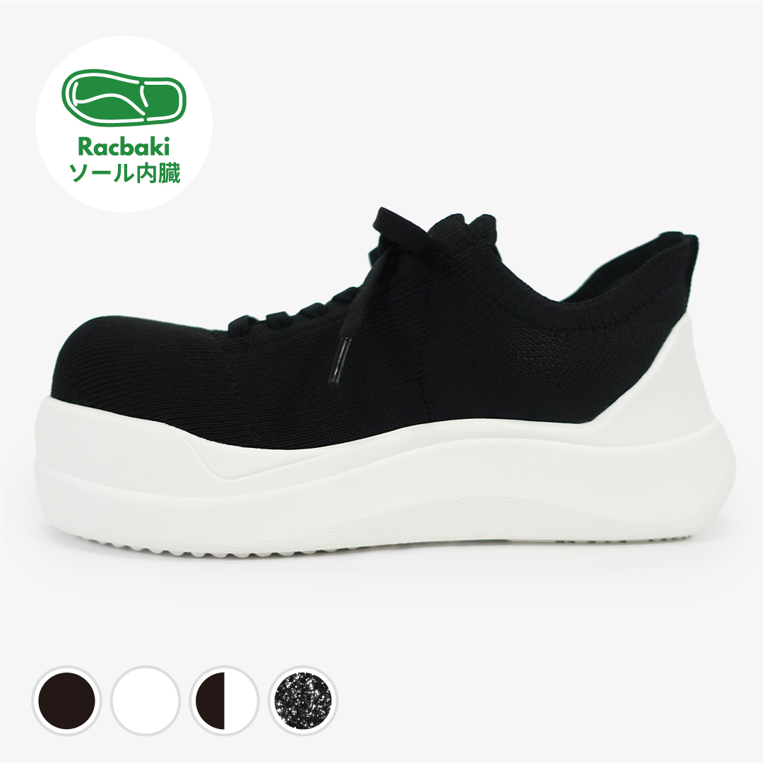 ストレッチニットスニーカー ブラック/ホワイト
