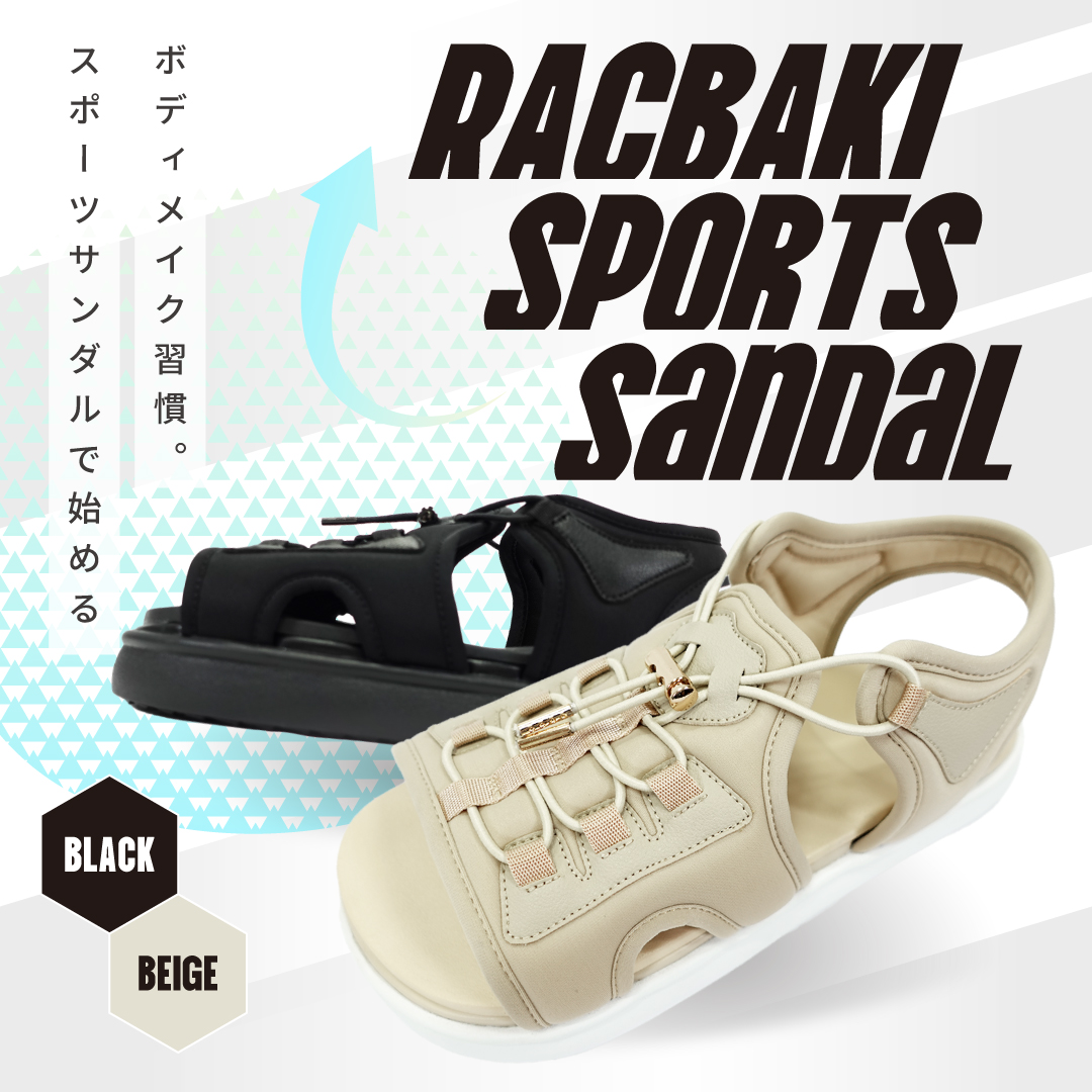 スポーツサンダル ブラック サイズ: レディースS（~23.0cm）