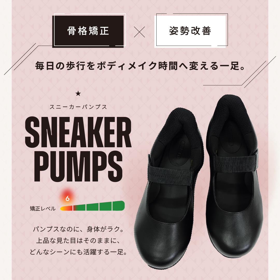 メッシュスニーカー ホワイト サイズ: S（~22.5cm）