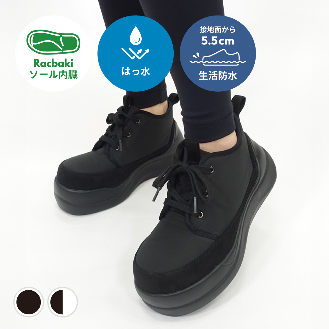 【即納】エアースニーカー ブラック/ブラック