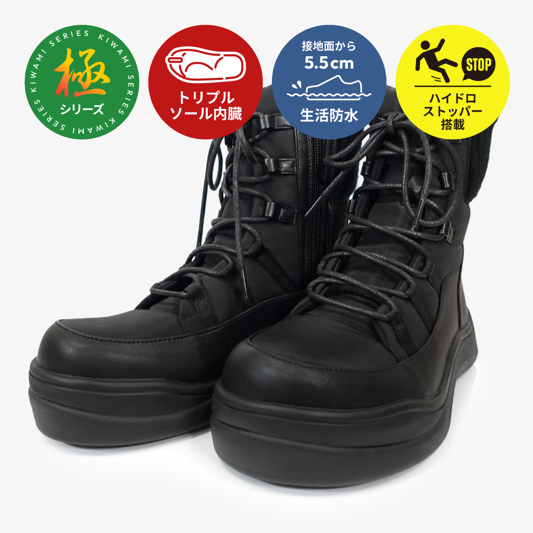 スノーブーツ ブラック