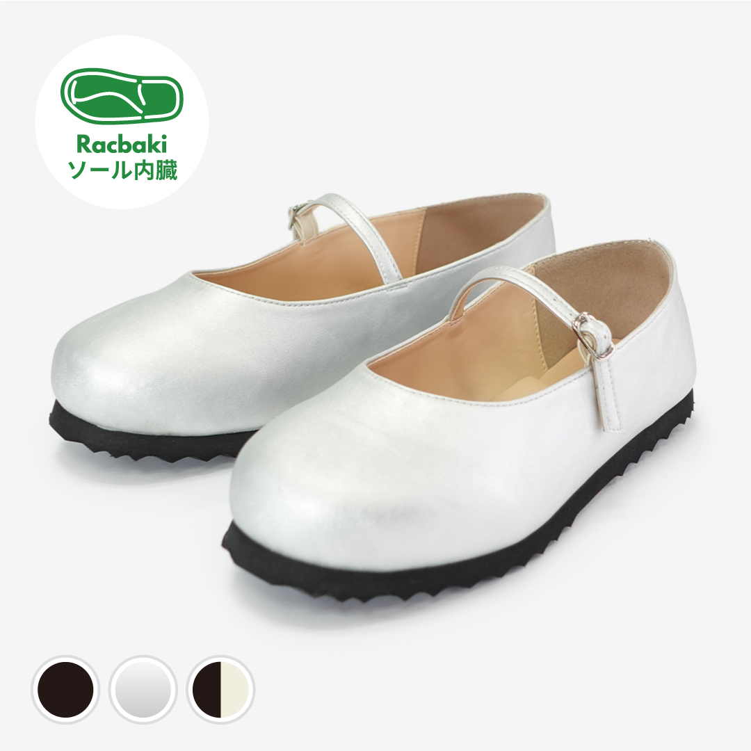 クラシックパンプス シルバー