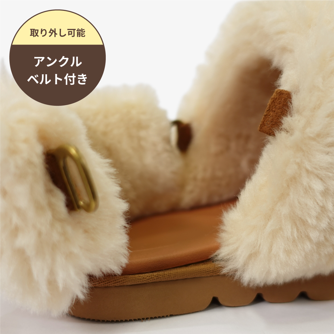 2way ムートンサボ ベージュ サイズ: サイズ1（~22.5cm）
