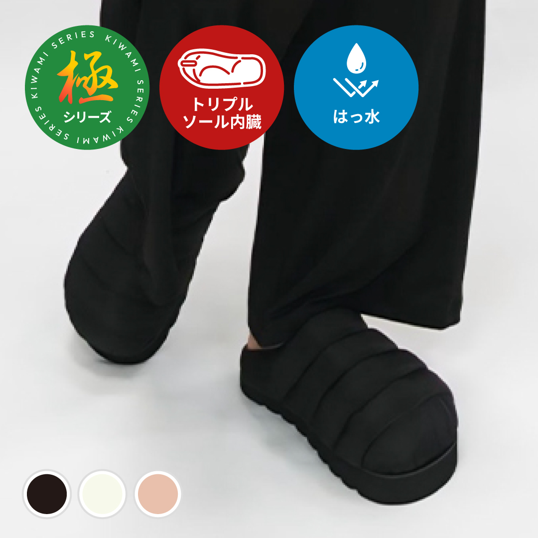 【即納】エアサボ ブラック