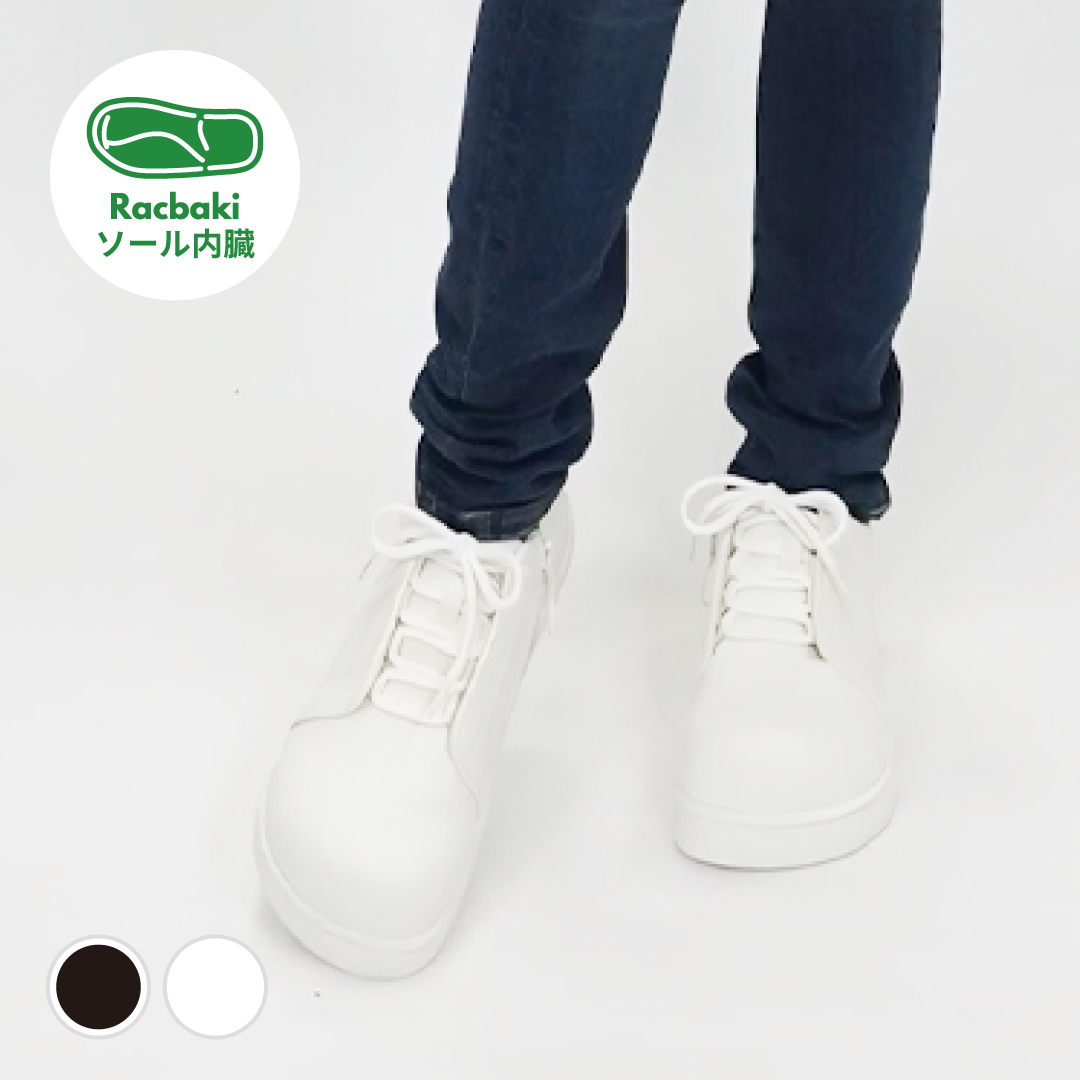 コートスニーカー ホワイト/ホワイト