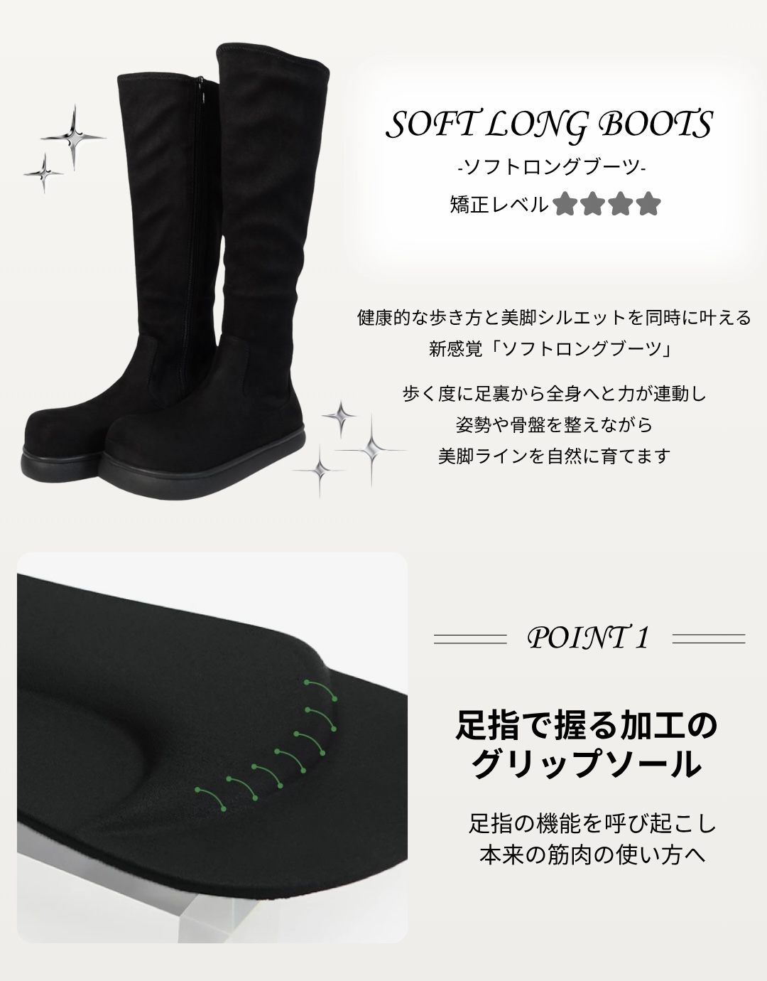 Racbaki （ラクバキ）ブーツ Sサイズ Racbaki ブーツ | Racbaki