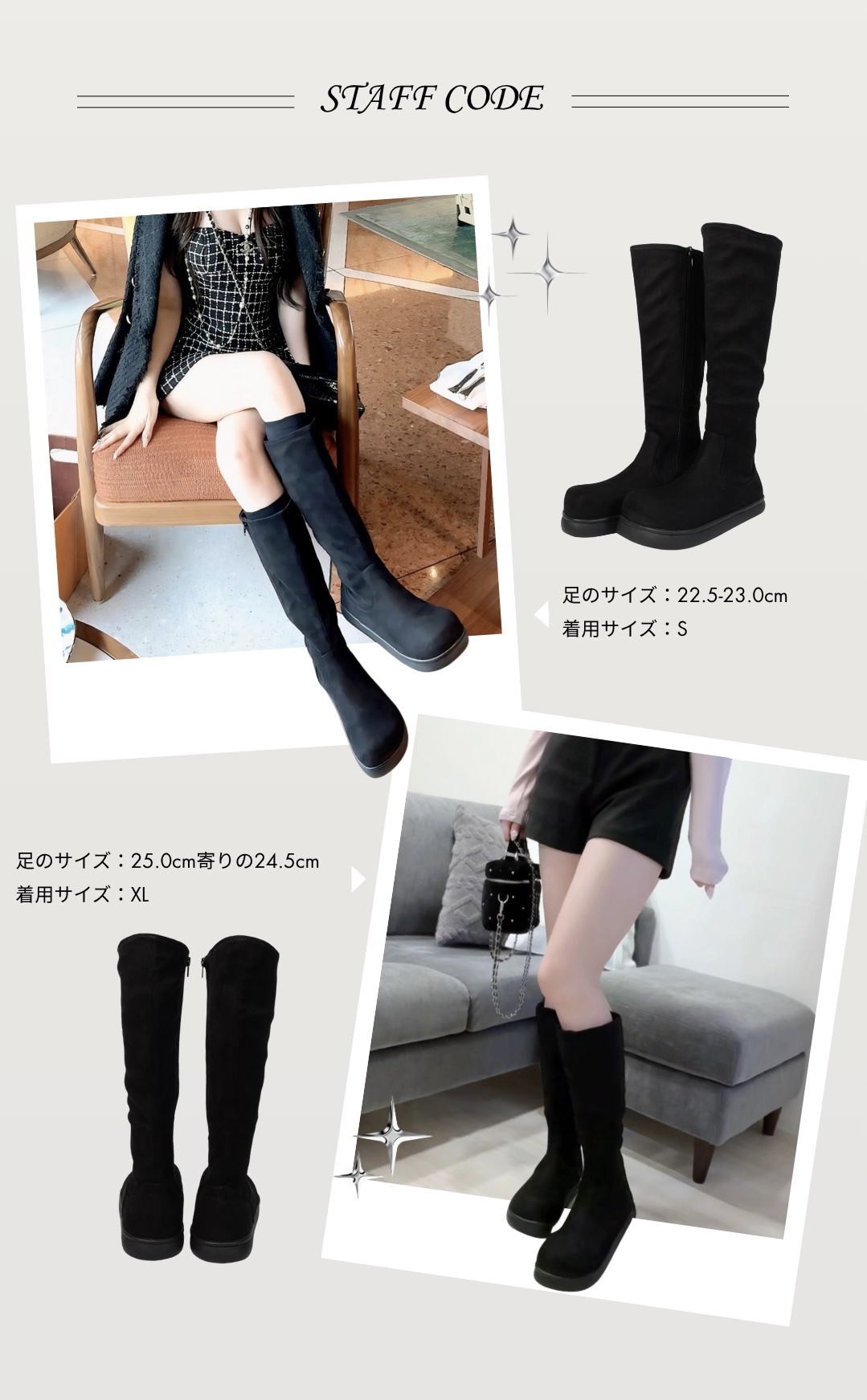 Racbaki （ラクバキ）ブーツ Sサイズ Racbaki ブーツ | Racbaki