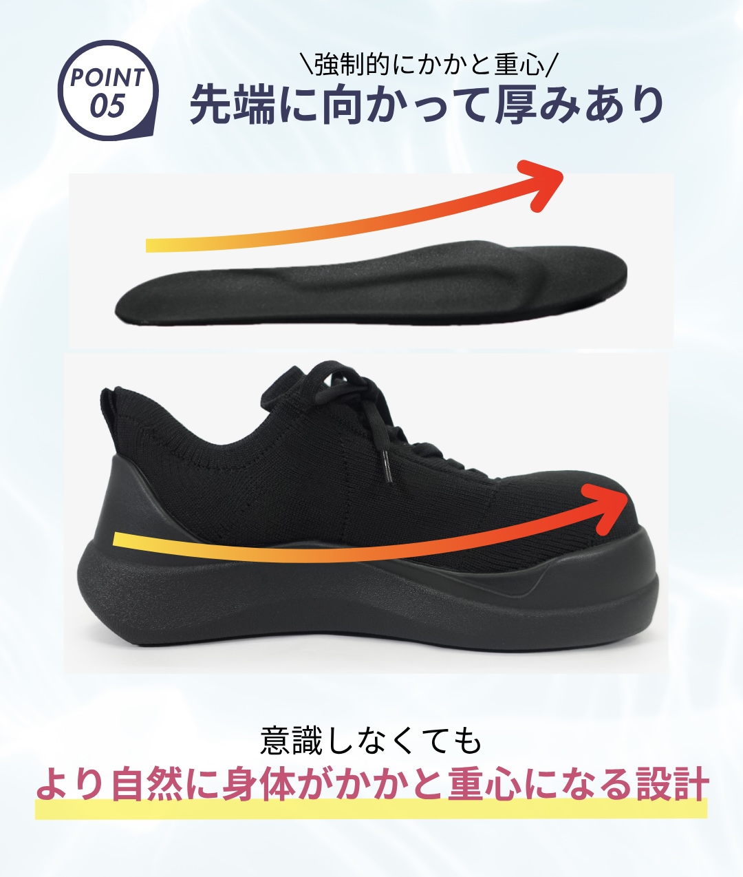 大人気ストレッチニットスニーカーに撥水加工をプラスして再入荷!!