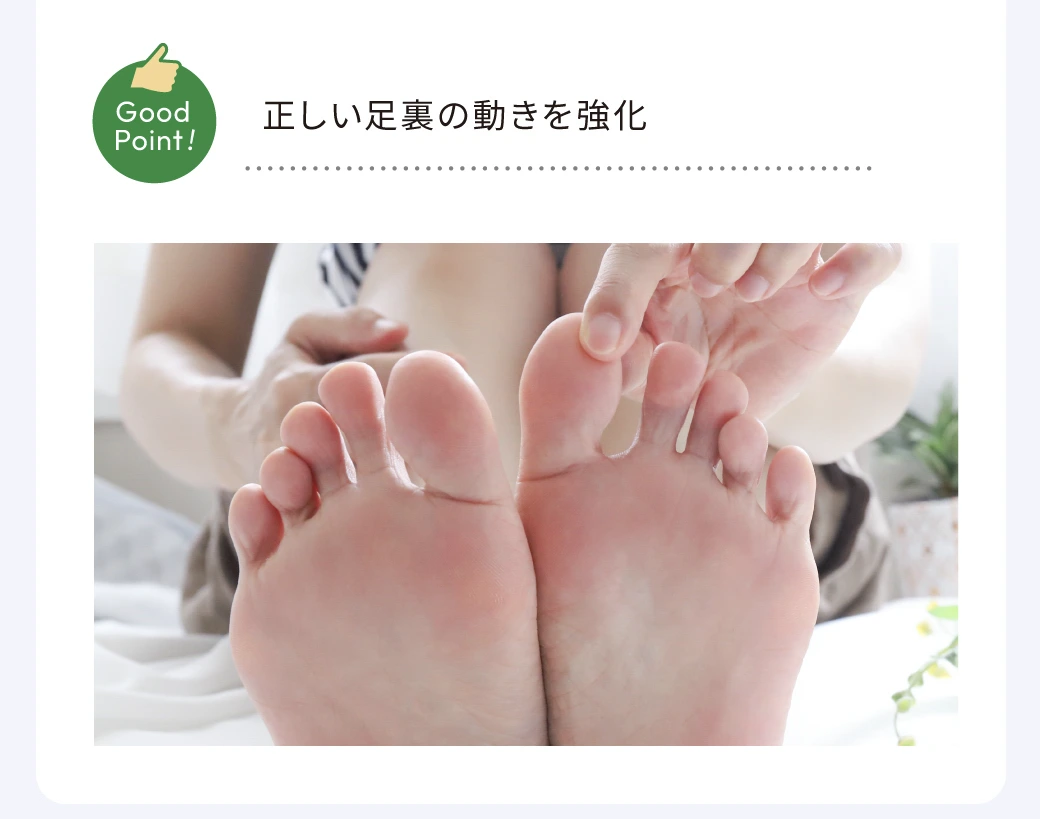 レースアップスニーカー特徴