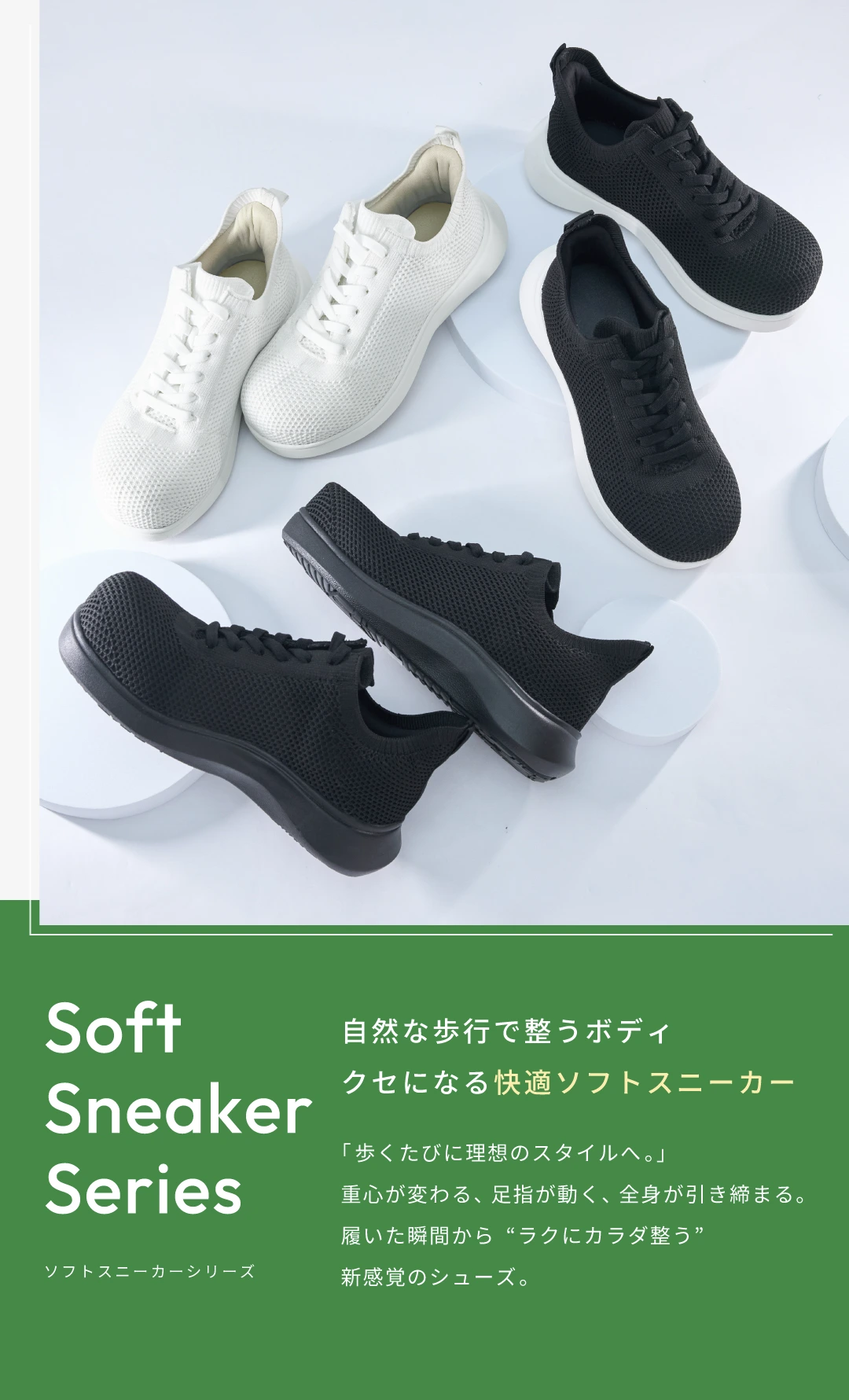 ラクバキ　ブラック　スニーカー ソフトスニーカー ブラック/ブラック | Racbaki