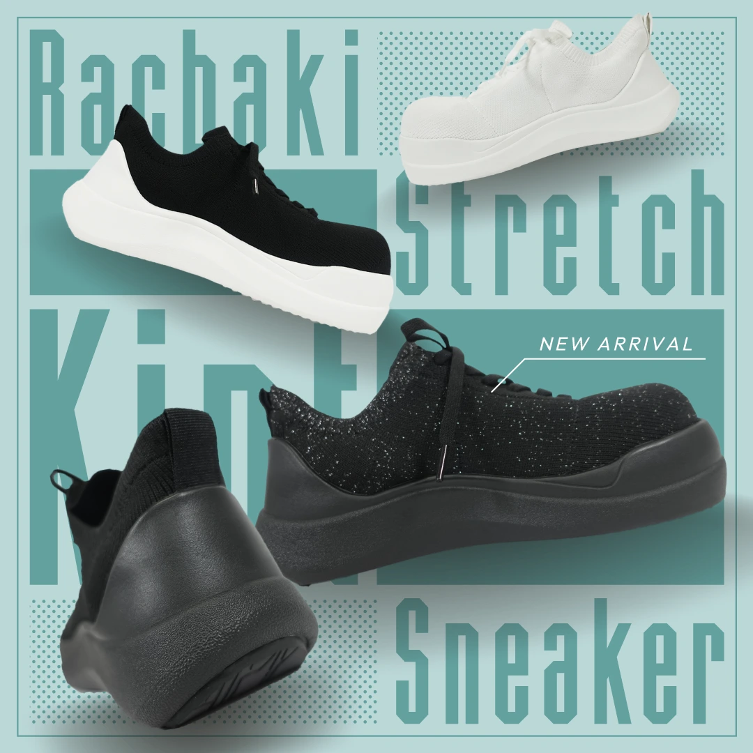 お知らせ | Racbaki