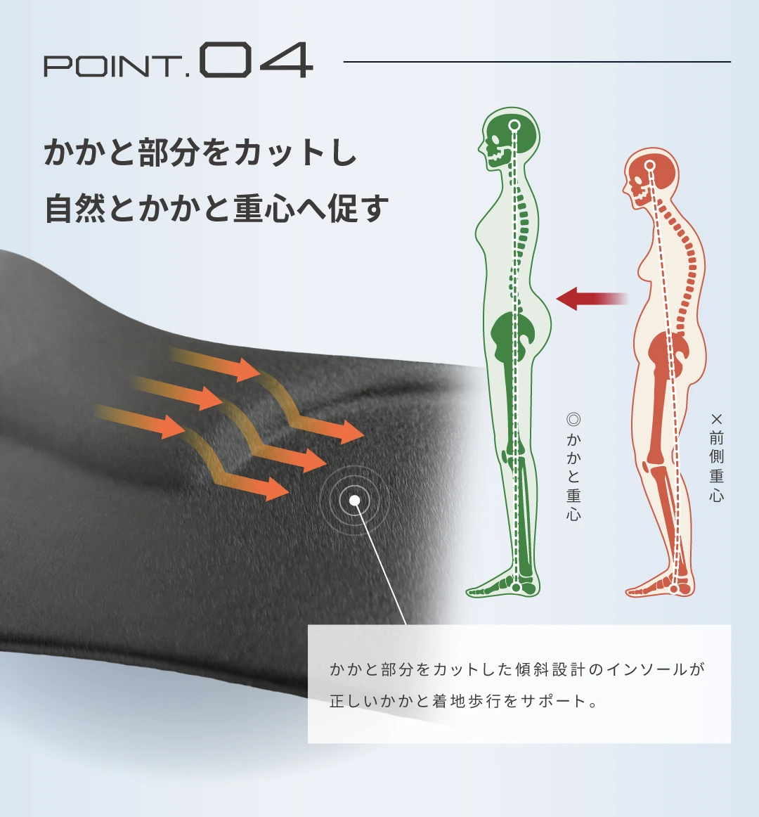 ニットブーツ JAXY