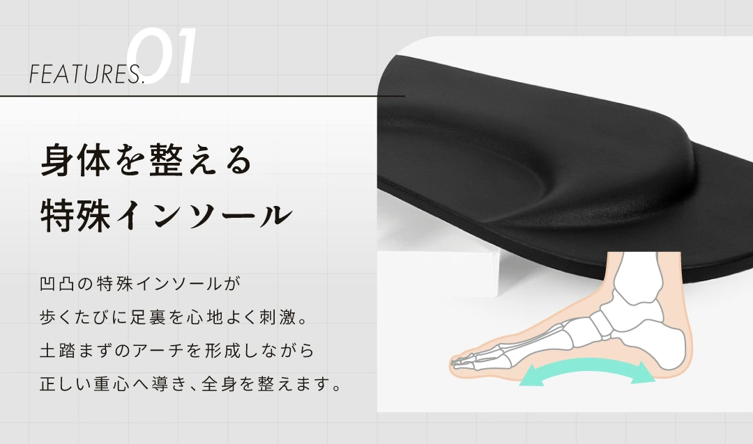 レースアップスニーカー2