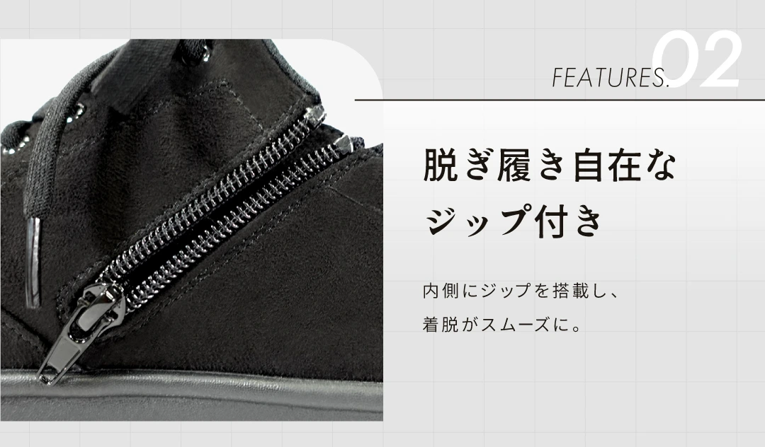 レースアップスニーカー2