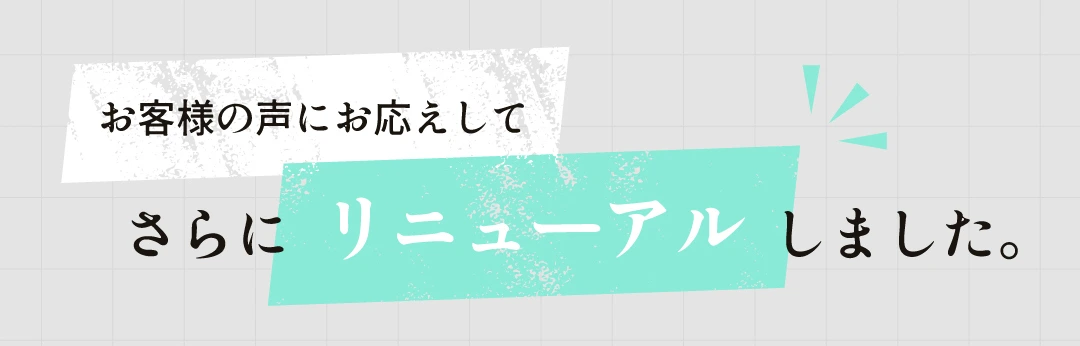 レースアップスニーカー2