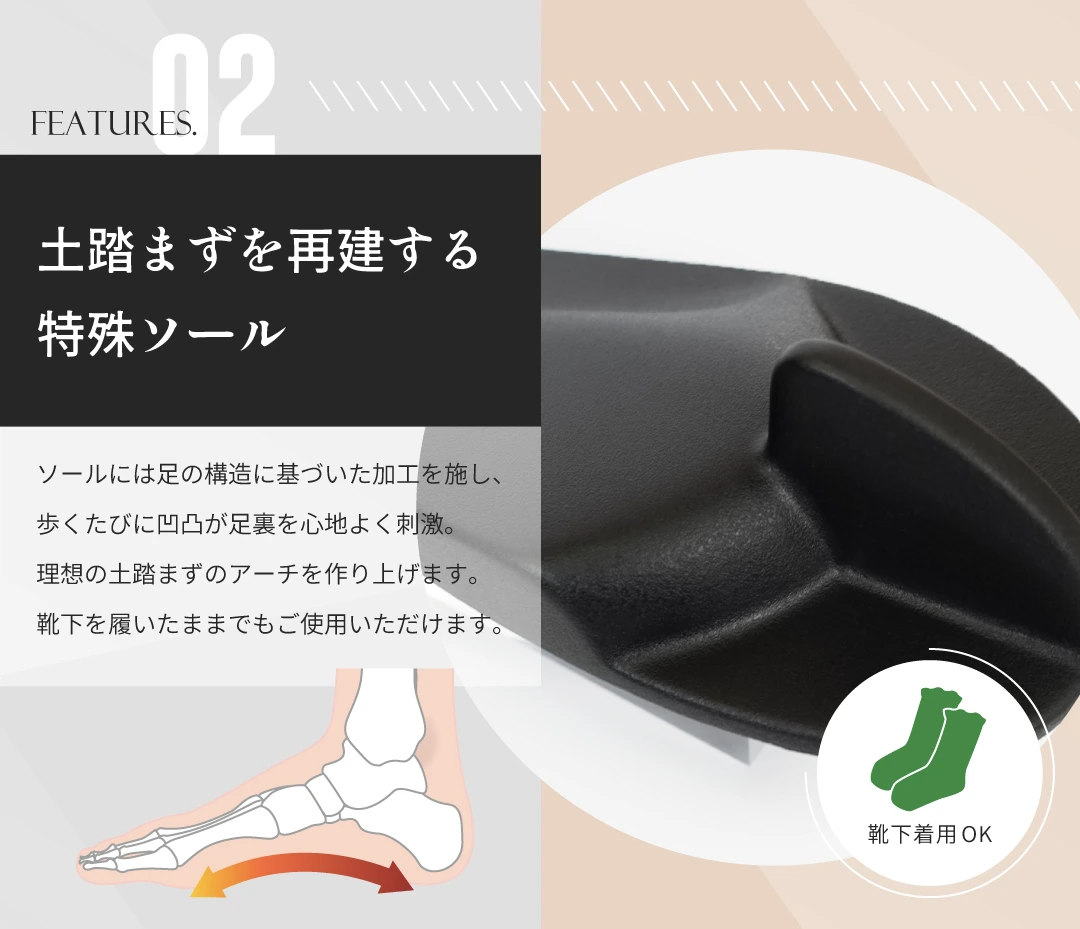 ムートンブーツ