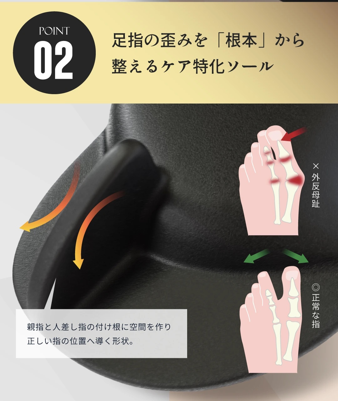 ムートンブーツ