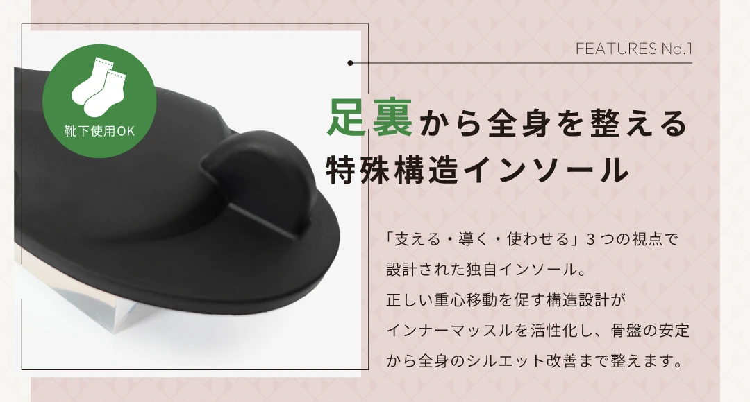メッシュスニーカー