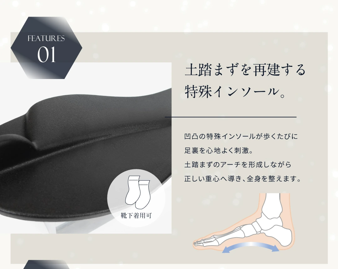 スノーブーツ