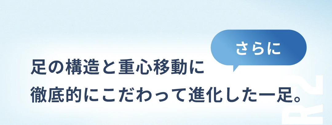 ストレッチニットスニーカー2