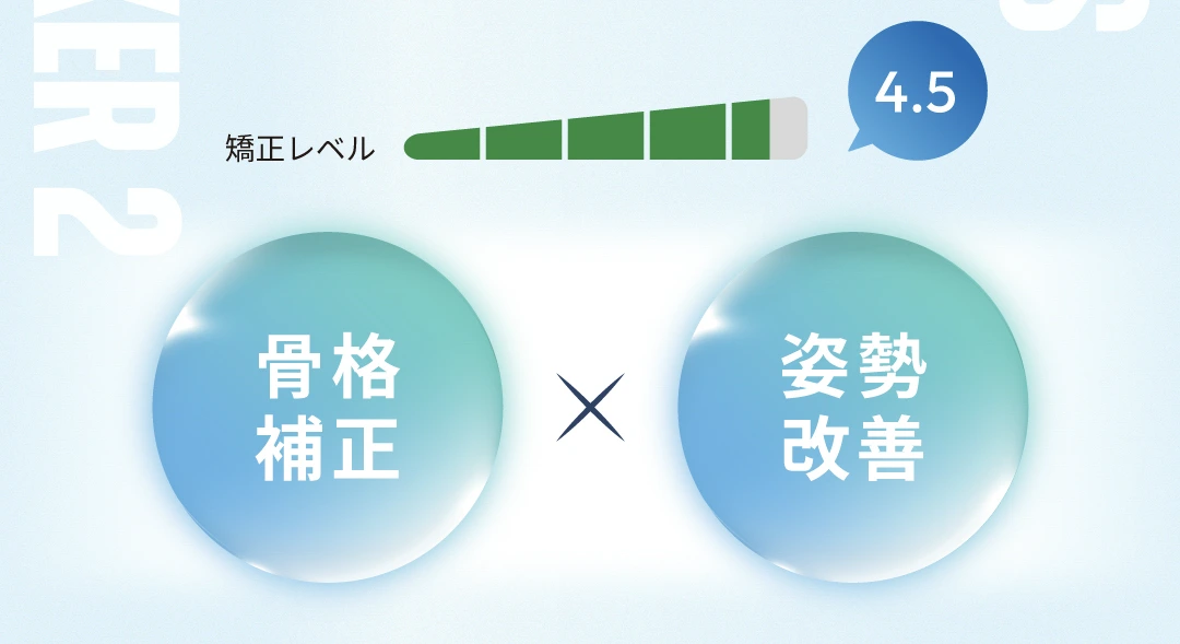 ストレッチニットスニーカー2