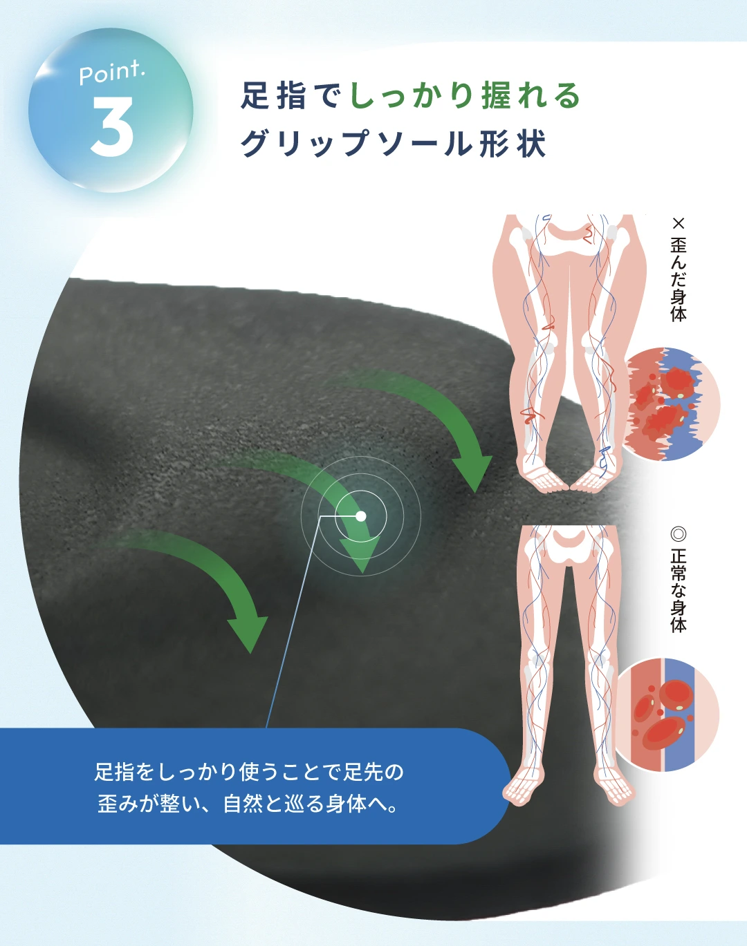 ストレッチニットスニーカー2