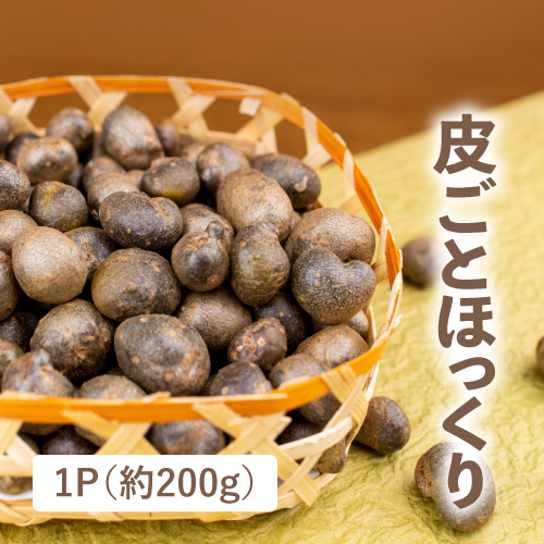 むかご（岩手県産）