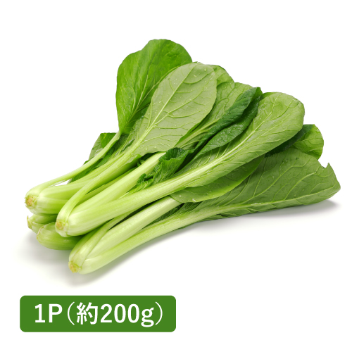 小松菜(茨城県産)