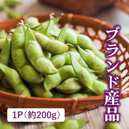 紫ずきん（京都府産）