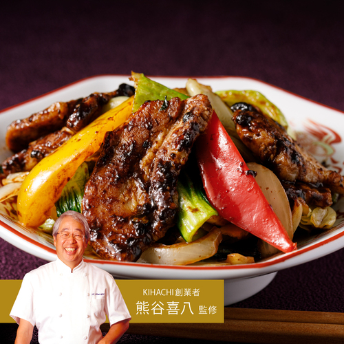 国産厚切り豚バラと５種野菜の彩り回鍋肉（2人前）