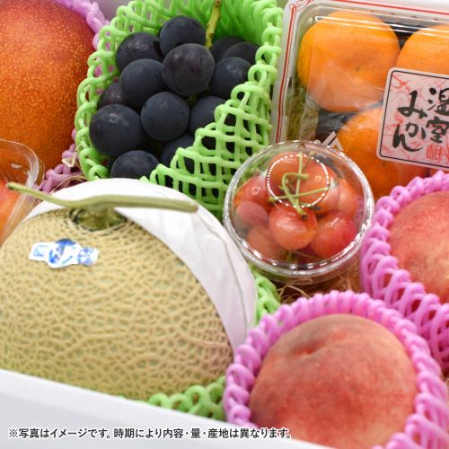 フルーツボックス【良】